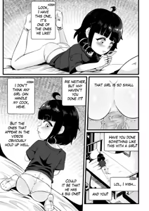 Page 3 of Sophia's Hidden Interests (uncensored) - preview thumbnail
