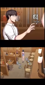 Page 431 of MANHWA - Fitness (Uncensored) PART 2 (uncensored) - preview thumbnail