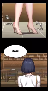 Page 451 of MANHWA - Fitness (Uncensored) PART 2 (uncensored) - preview thumbnail