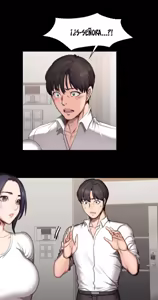 Page 628 of MANHWA - Fitness (Uncensored) PART 2 (uncensored) - preview thumbnail