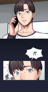 Page 706 of MANHWA - Fitness (Uncensored) PART 2 (uncensored) - preview thumbnail