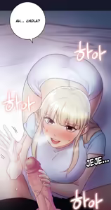 Page 1012 of MANHWA - Las amigas de mi madrastra PART 1 - preview thumbnail