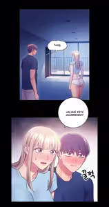 Page 1062 of MANHWA - Las amigas de mi madrastra PART 1 - preview thumbnail