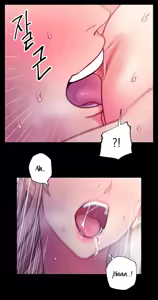 Page 1118 of MANHWA - Las amigas de mi madrastra PART 1 - preview thumbnail