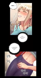 Page 568 of MANHWA - Las amigas de mi madrastra PART 1 - preview thumbnail