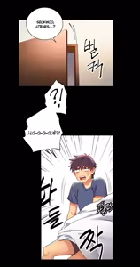 Page 746 of MANHWA - Las amigas de mi madrastra PART 1 - preview thumbnail