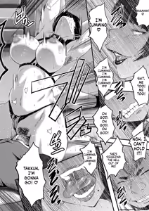Page 173 of Boku no Kanojo ga Kusogaki ni Netorareta Hanashi - preview thumbnail