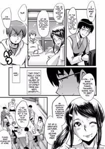 Page 8 of Boku no Kanojo ga Kusogaki ni Netorareta Hanashi - preview thumbnail