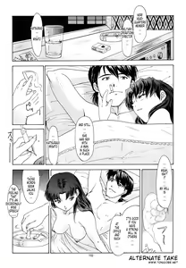 Page 180 of EVANGELIUM AETERNITATIS Eien no Fukuinsho ii - preview thumbnail