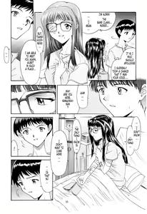Page 49 of EVANGELIUM AETERNITATIS Eien no Fukuinsho ii - preview thumbnail
