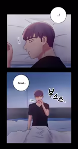 Page 261 of MANHWA - Las amigas de mi madrastra PART 2 - preview thumbnail