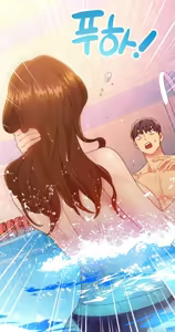Page 334 of MANHWA - Las amigas de mi madrastra PART 2 - preview thumbnail