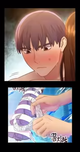 Page 351 of MANHWA - Las amigas de mi madrastra PART 2 - preview thumbnail