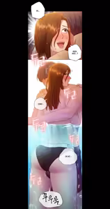 Page 362 of MANHWA - Las amigas de mi madrastra PART 2 - preview thumbnail