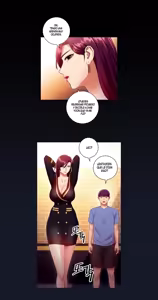 Page 484 of MANHWA - Las amigas de mi madrastra PART 2 - preview thumbnail