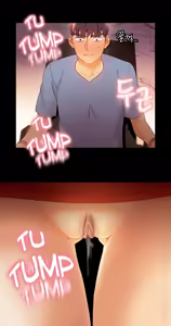 Page 730 of MANHWA - Las amigas de mi madrastra PART 2 - preview thumbnail