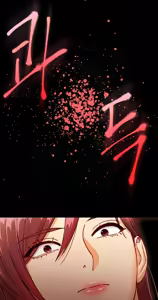 Page 743 of MANHWA - Las amigas de mi madrastra PART 2 - preview thumbnail