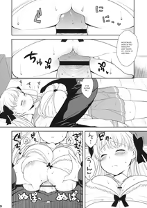 Page 7 of Nodoka Biyori - preview thumbnail