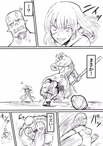 Page 180 of Raven Chapter - preview thumbnail