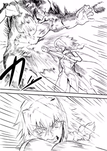 Page 196 of Raven Chapter - preview thumbnail