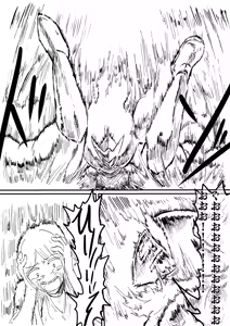 Page 259 of Raven Chapter - preview thumbnail