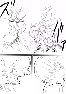 Page 773 of Raven Chapter - preview thumbnail