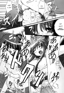 Page 34 of Wonderful - preview thumbnail