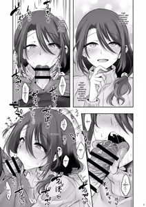 Page 10 of Otonari-san ga Jitsu wa Ecchi na Mesu Onii-san deshita - preview thumbnail