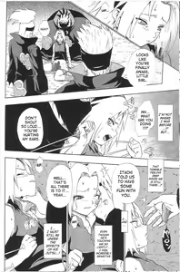 Page 19 of Kuroageha - preview thumbnail