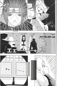 Page 4 of Kuroageha - preview thumbnail
