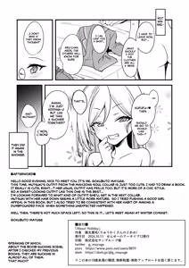 Page 25 of About Holiday - preview thumbnail