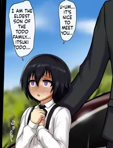 Page 4 of Bakunyuu Okami to Atotori Musuko - preview thumbnail