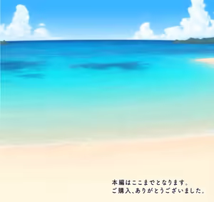 Page 35 of Itsumo Mukuchi na Barikyari Mama to Minami no Shima de Koubi Shimakutta Hanashi. | The story of how I mated non-stop on a southern island with a usually quiet career-woman mom. - preview thumbnail