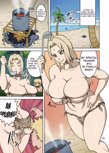 Page 4 of Jungle GT - preview thumbnail