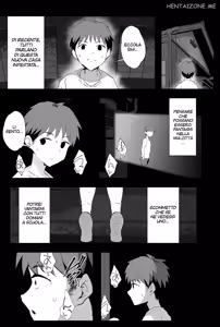 Page 64 of Watashi-tachi, Oyakodoni AV Totte Jorei Shimashita | Filmino porno madre e figlia - preview thumbnail