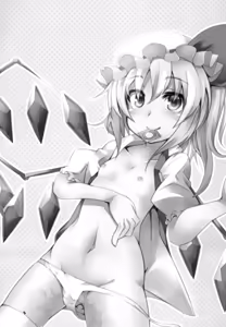 Page 3 of Inran Imouto! Flan-chan - preview thumbnail