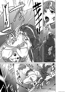 Page 119 of Dungeon Travelers Soushuuhen - preview thumbnail