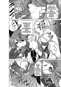 Page 126 of Dungeon Travelers Soushuuhen - preview thumbnail