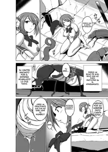 Page 128 of Dungeon Travelers Soushuuhen - preview thumbnail