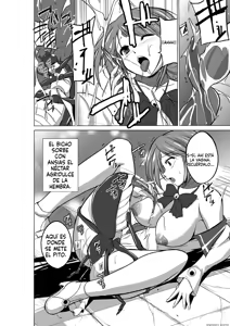 Page 130 of Dungeon Travelers Soushuuhen - preview thumbnail