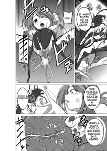 Page 132 of Dungeon Travelers Soushuuhen - preview thumbnail