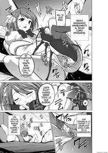 Page 133 of Dungeon Travelers Soushuuhen - preview thumbnail