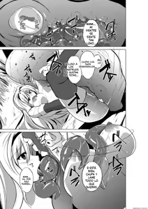 Page 19 of Dungeon Travelers Soushuuhen - preview thumbnail