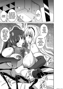 Page 51 of Dungeon Travelers Soushuuhen - preview thumbnail