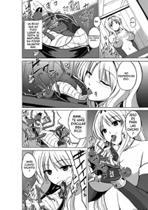 Page 58 of Dungeon Travelers Soushuuhen - preview thumbnail