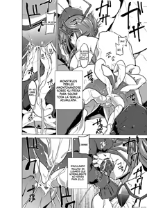 Page 100 of Dungeon Travelers Soushuuhen - preview thumbnail