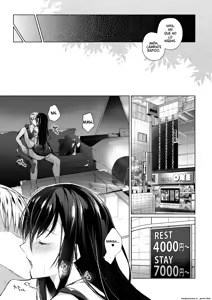 Page 166 of Ero Doujin Sakka no Boku no Kanojo wa Uwaki nante Shinai. Soushuuhen - preview thumbnail