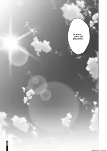 Page 268 of Ero Doujin Sakka no Boku no Kanojo wa Uwaki nante Shinai. Soushuuhen - preview thumbnail