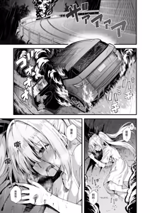 Page 3 of Kaidan Toshidensetsu Totsuzen Seikaku ga Kawatta Osananajimi to Icha Love shite tara Haramasete shimatta Hanashi | 快谈都市传说 与突然性格改变的青梅竹马恋爱后瞒着父母让她怀孕的故事 (decensored) - preview thumbnail
