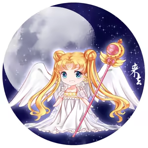 Page 279 of Sailor moon art compilation - preview thumbnail